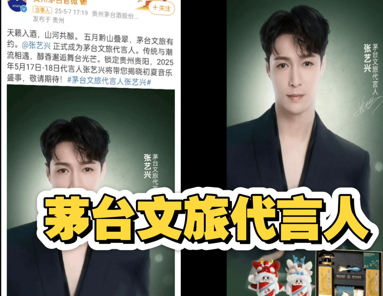 |凯发娱乐全球最多今日份热点大集合快进来吃瓜！