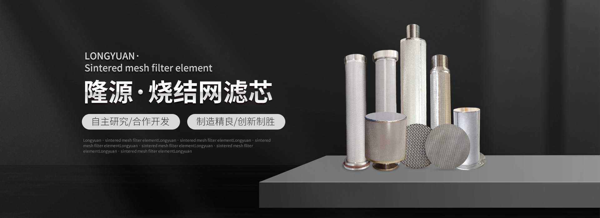 新乡市凯发天生赢家一触即发首页,凯发k8(中国)天生赢家,K8·凯发(中国)·一触即发净化设备有限公司